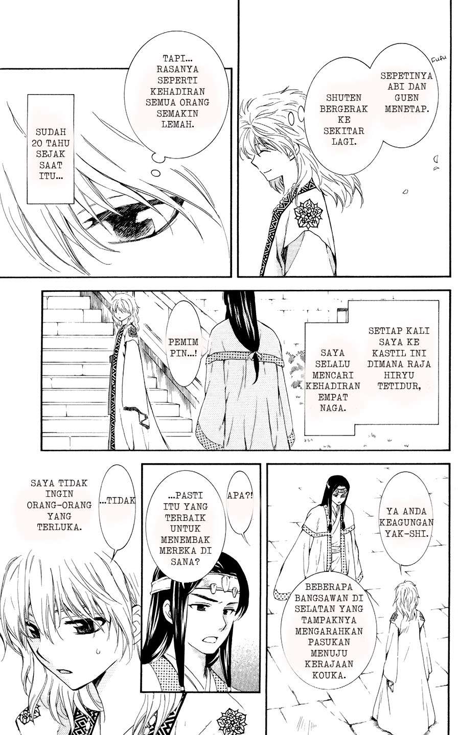 Akatsuki no Yona Chapter 103 Gambar 17