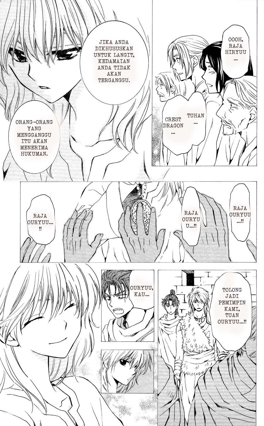 Akatsuki no Yona Chapter 103 Gambar 7