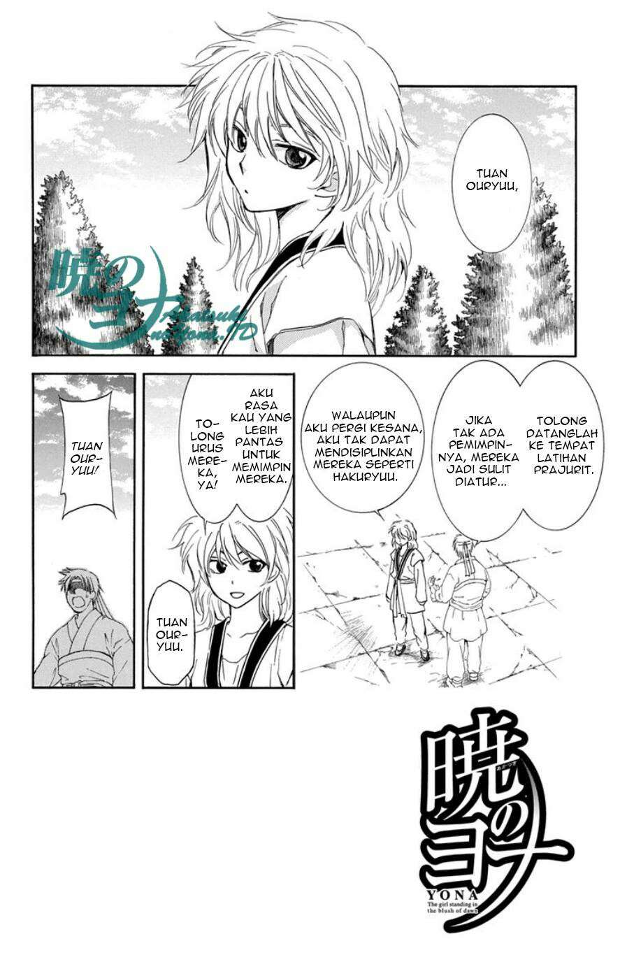 Manga Akatsuki no Yona Chapter 102 gambar nomor 2