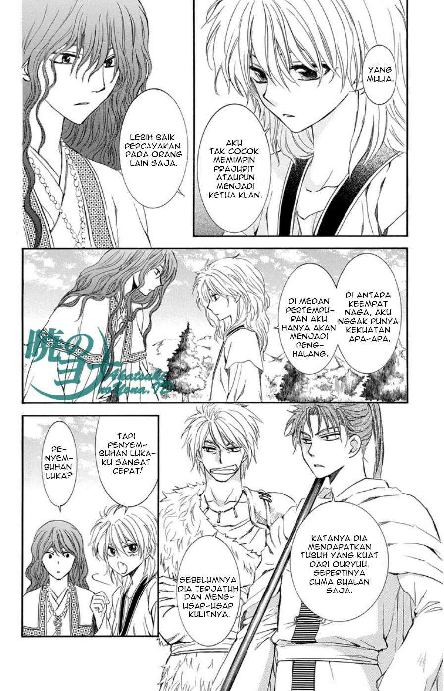 Akatsuki no Yona Chapter 102 Gambar 6