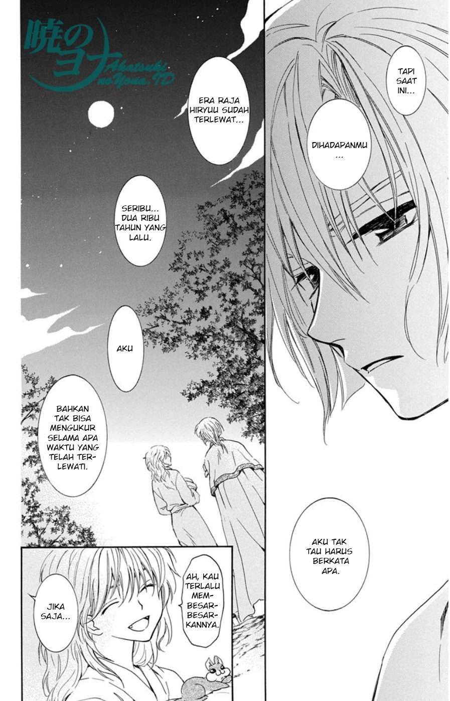 Akatsuki no Yona Chapter 101 Gambar 17