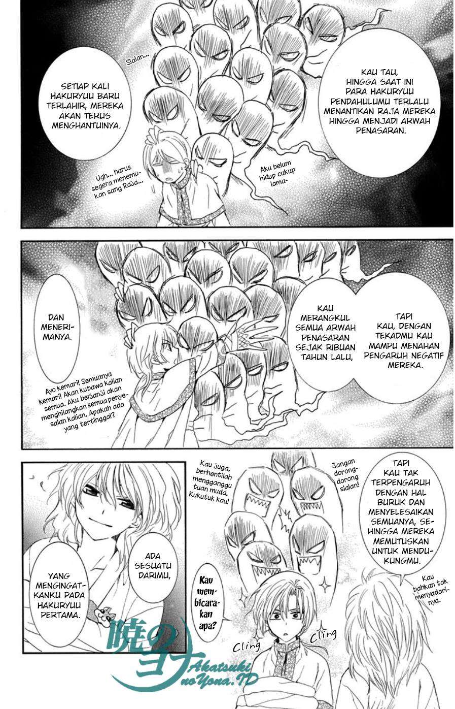 Akatsuki no Yona Chapter 101 Gambar 19