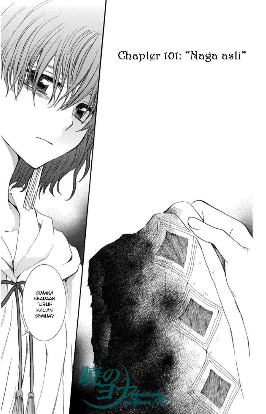 Komik Akatsuki no Yona Chapter 101 gambar nomor 1