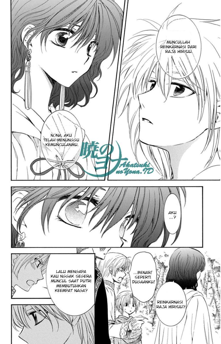 Akatsuki no Yona Chapter 101 Gambar 11