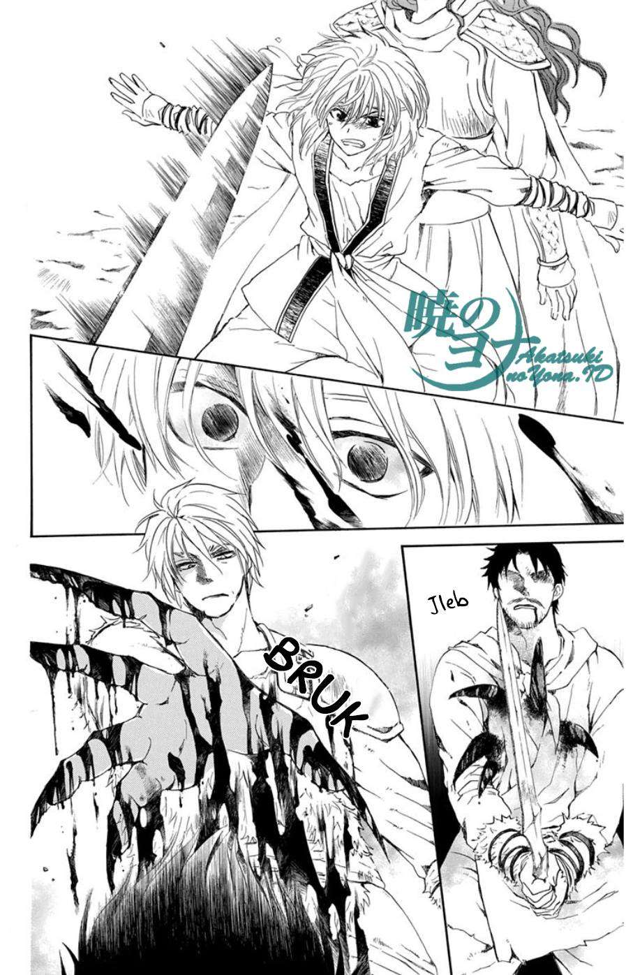 Akatsuki no Yona Chapter 101 Gambar 24