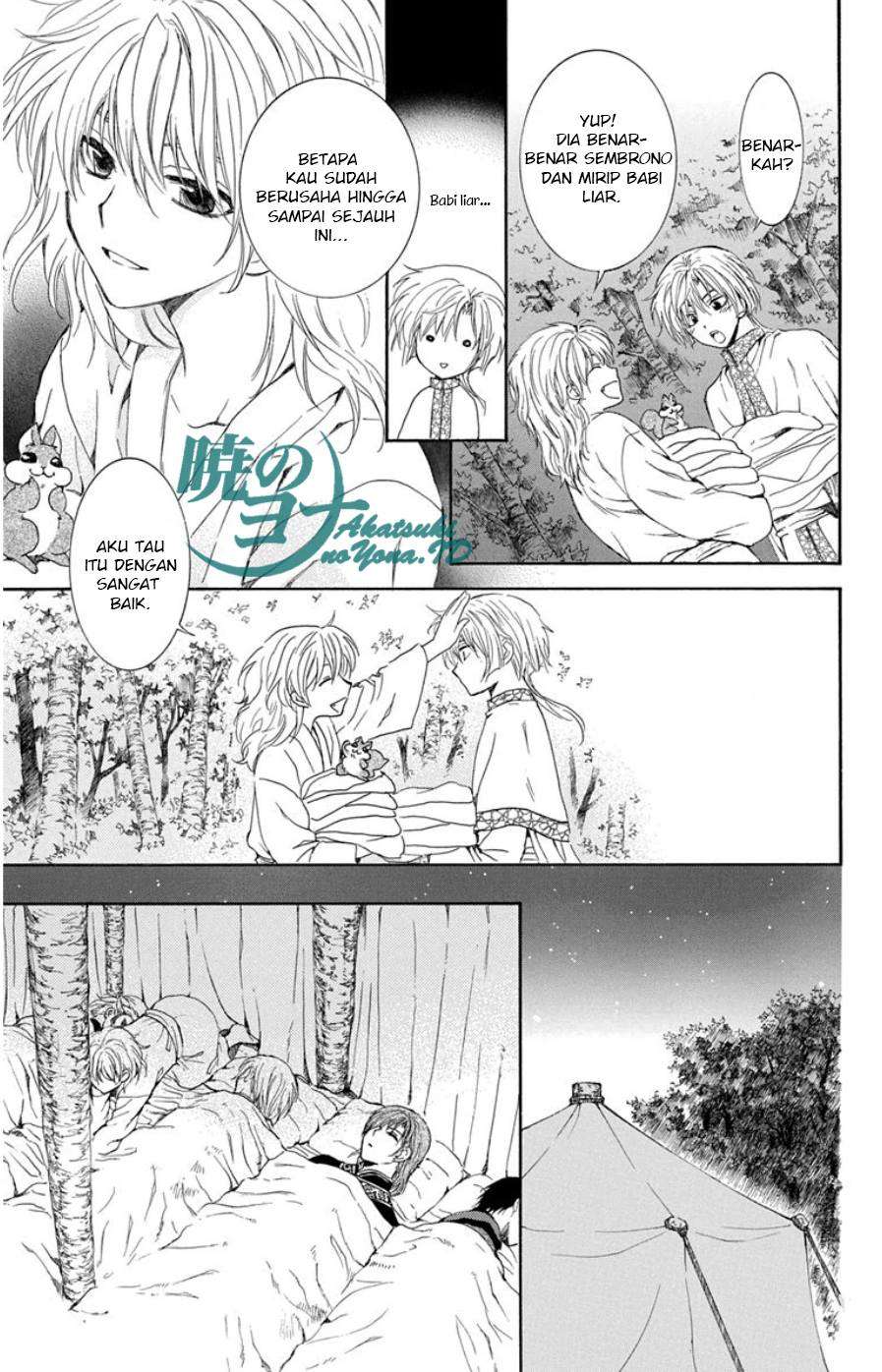 Akatsuki no Yona Chapter 101 Gambar 20