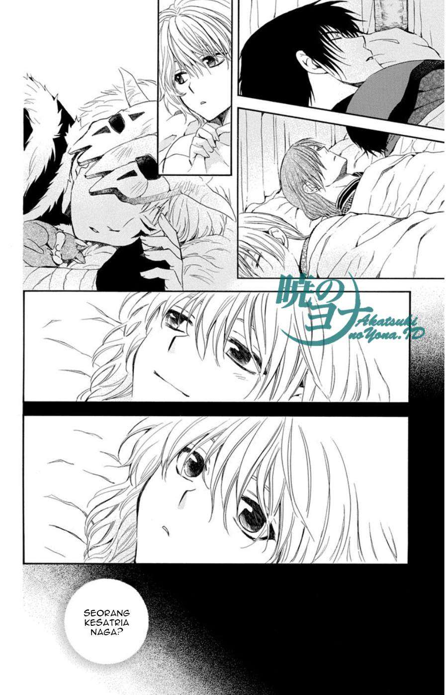 Akatsuki no Yona Chapter 101 Gambar 21