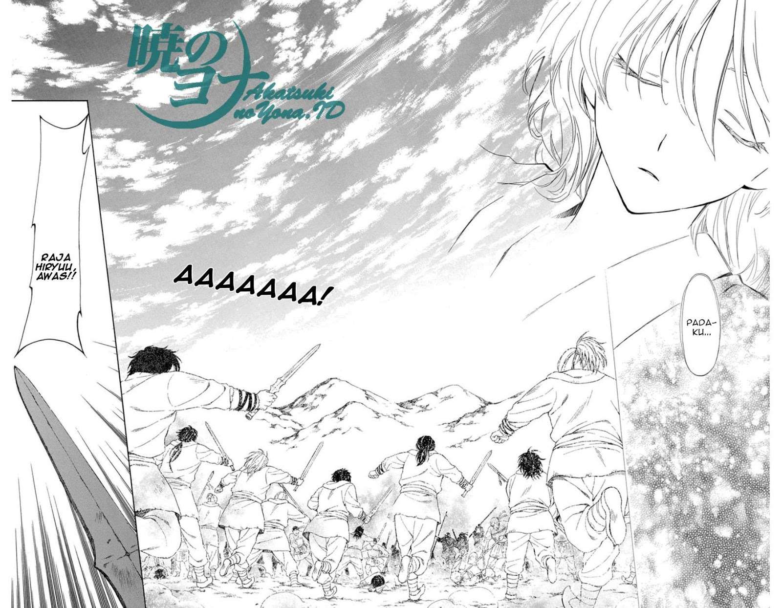 Akatsuki no Yona Chapter 101 Gambar 23