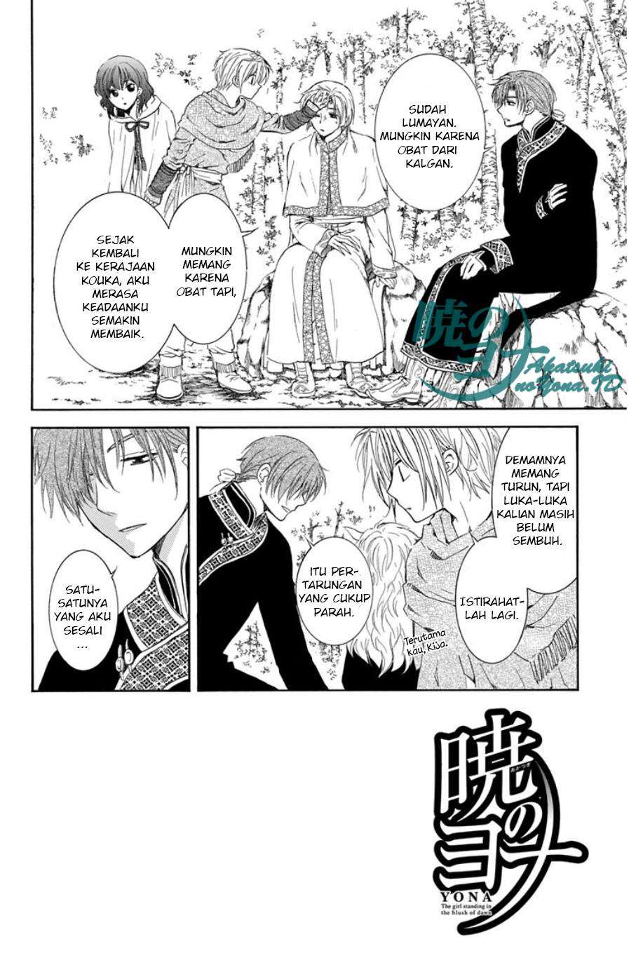 Akatsuki no Yona Chapter 101 Gambar 3