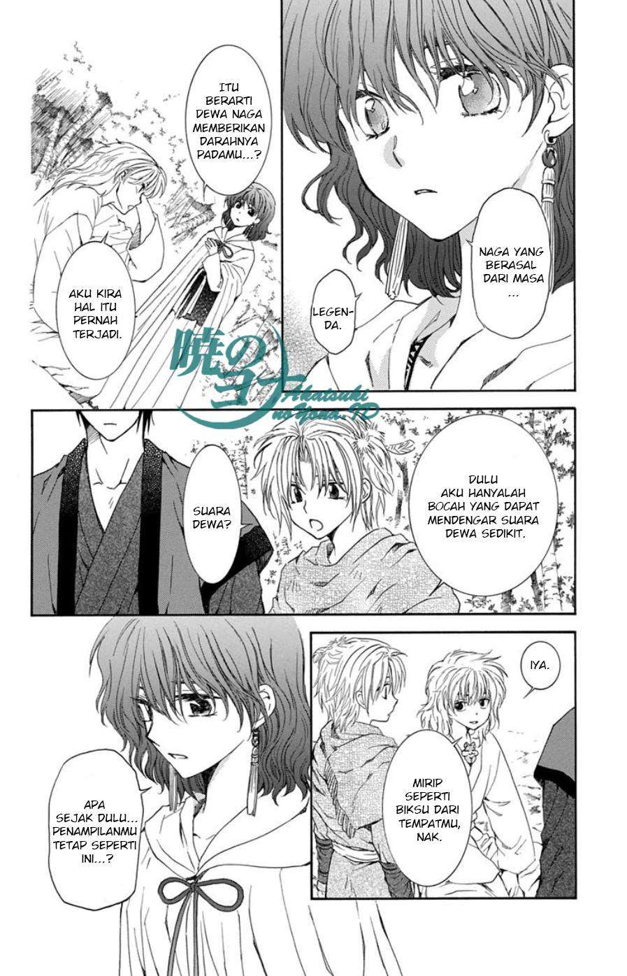 Akatsuki no Yona Chapter 101 Gambar 8