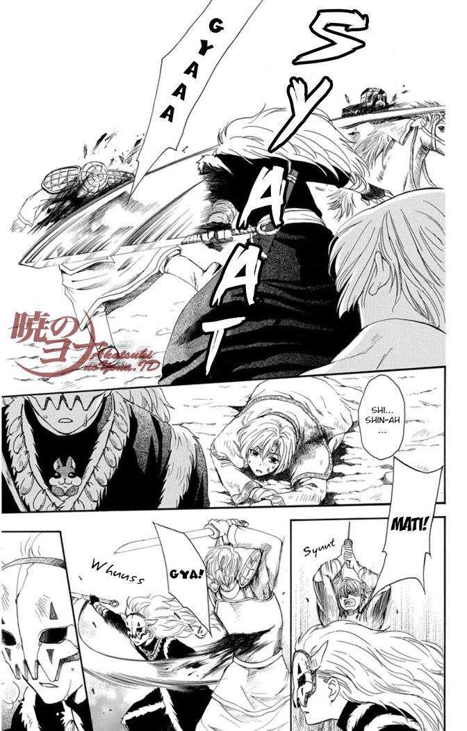 Akatsuki no Yona Chapter 99 Gambar 14
