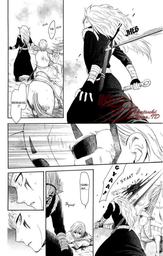 Akatsuki no Yona Chapter 99 Gambar 15