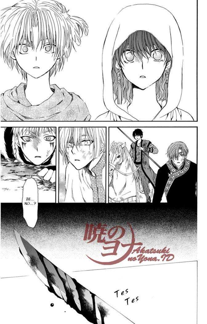 Akatsuki no Yona Chapter 99 Gambar 24