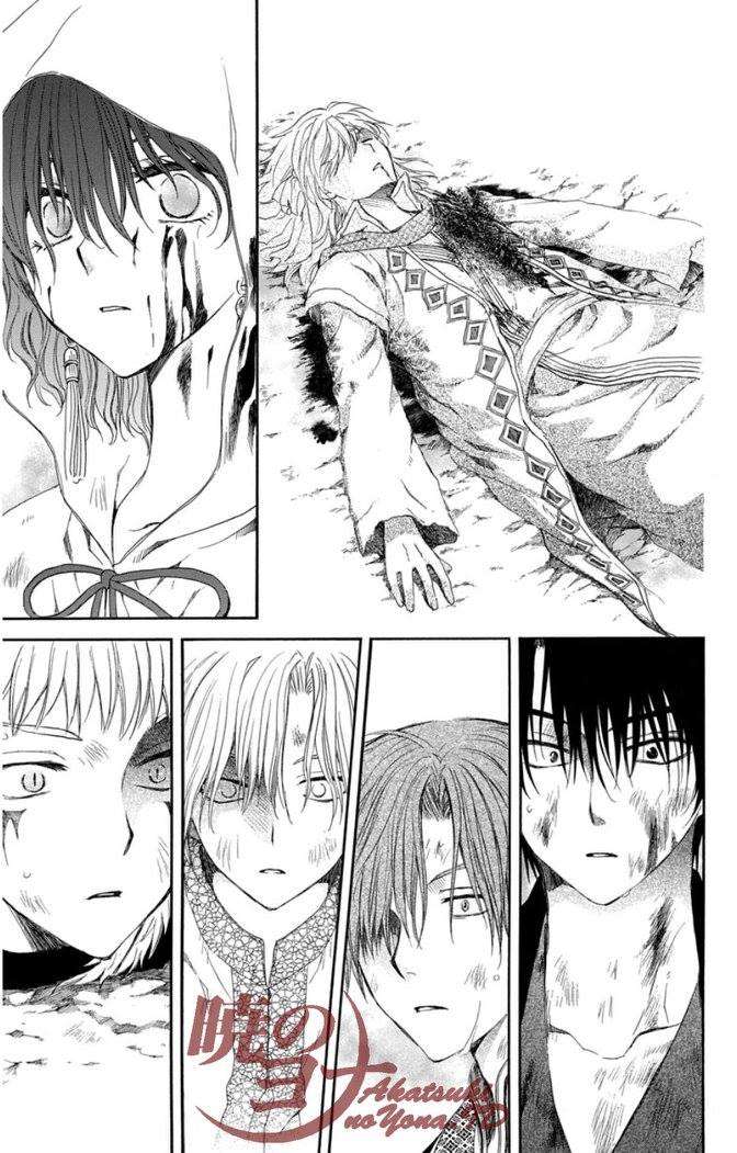 Akatsuki no Yona Chapter 99 Gambar 26