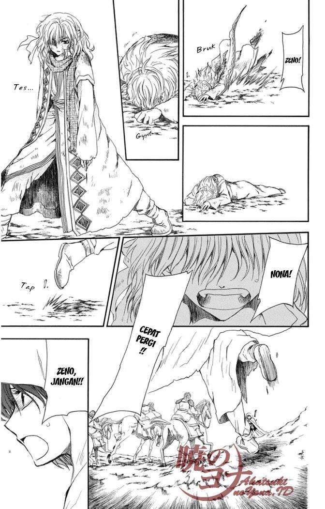 Akatsuki no Yona Chapter 99 Gambar 22