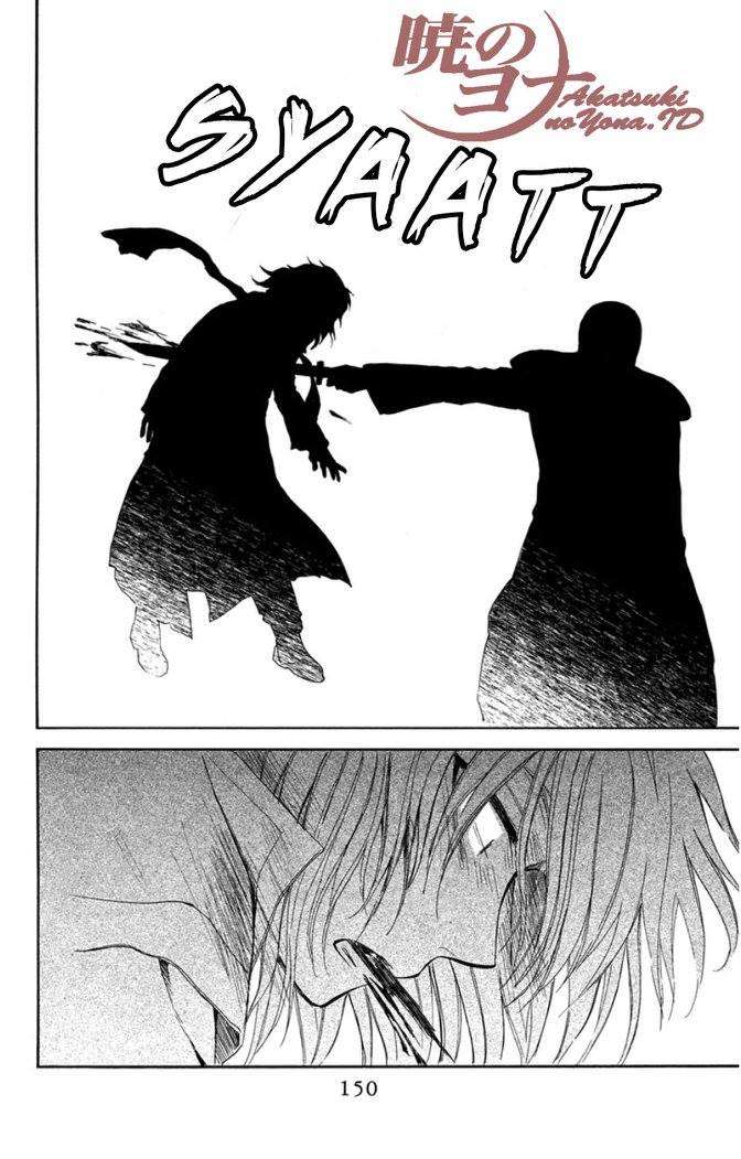 Akatsuki no Yona Chapter 99 Gambar 23