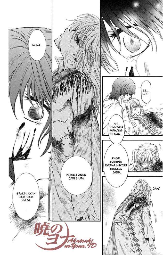 Akatsuki no Yona Chapter 99 Gambar 31