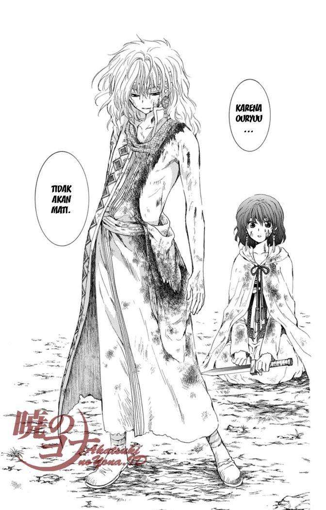 Akatsuki no Yona Chapter 99 Gambar 32