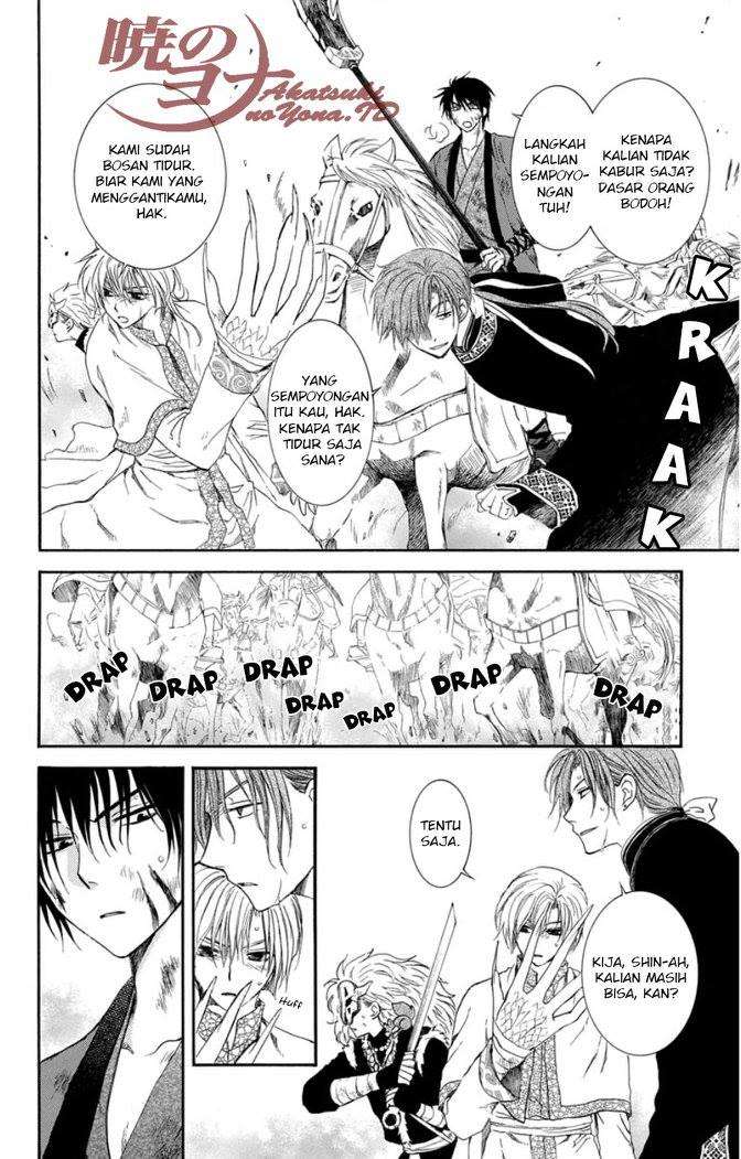 Akatsuki no Yona Chapter 99 Gambar 9