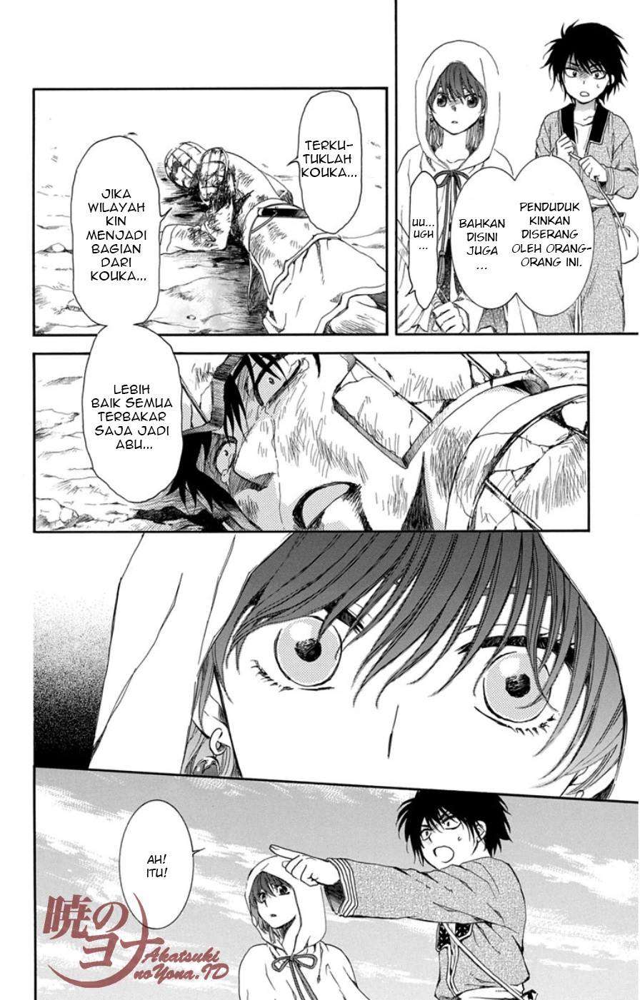 Akatsuki no Yona Chapter 98 Gambar 17