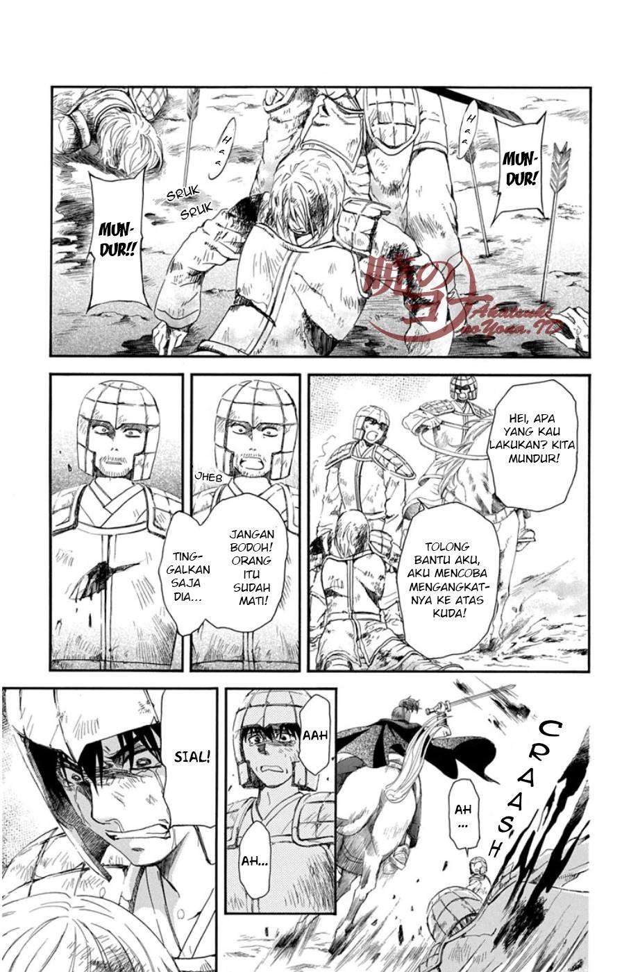 Komik Akatsuki no Yona Chapter 98 gambar nomor 1