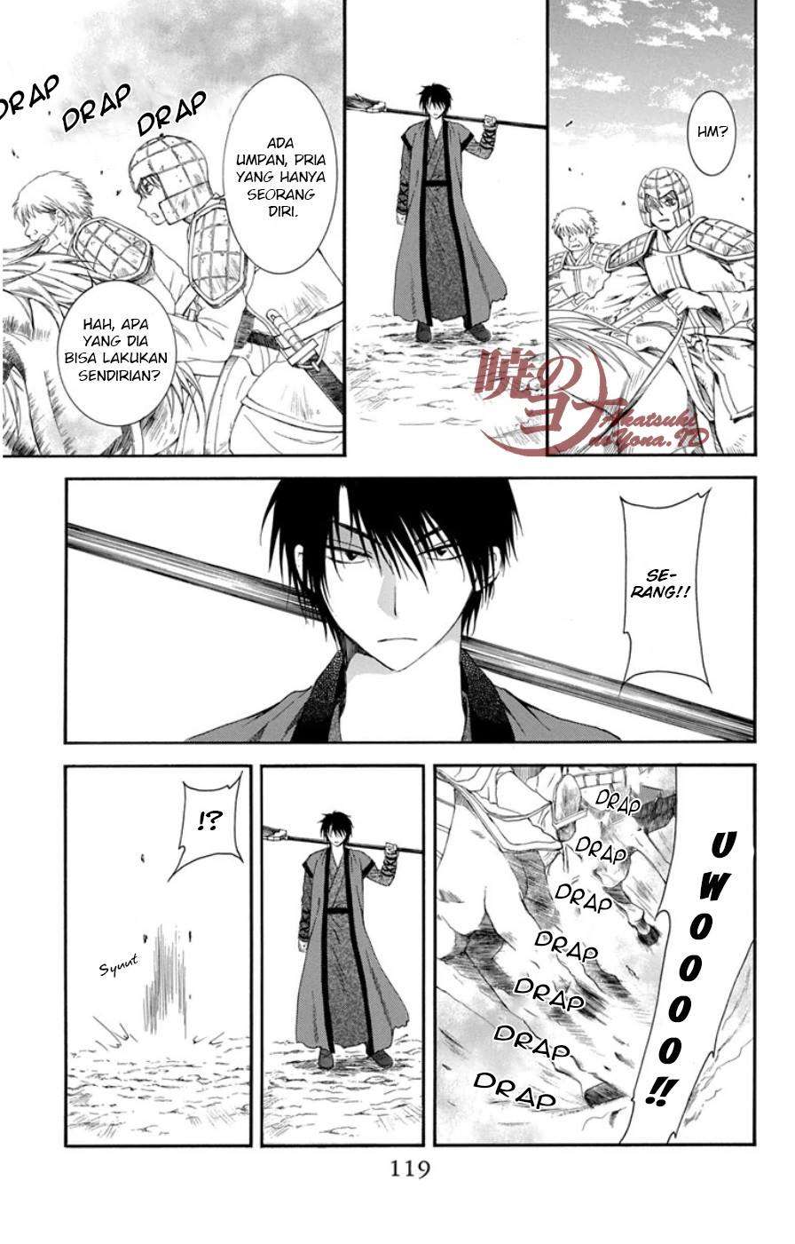 Akatsuki no Yona Chapter 98 Gambar 24