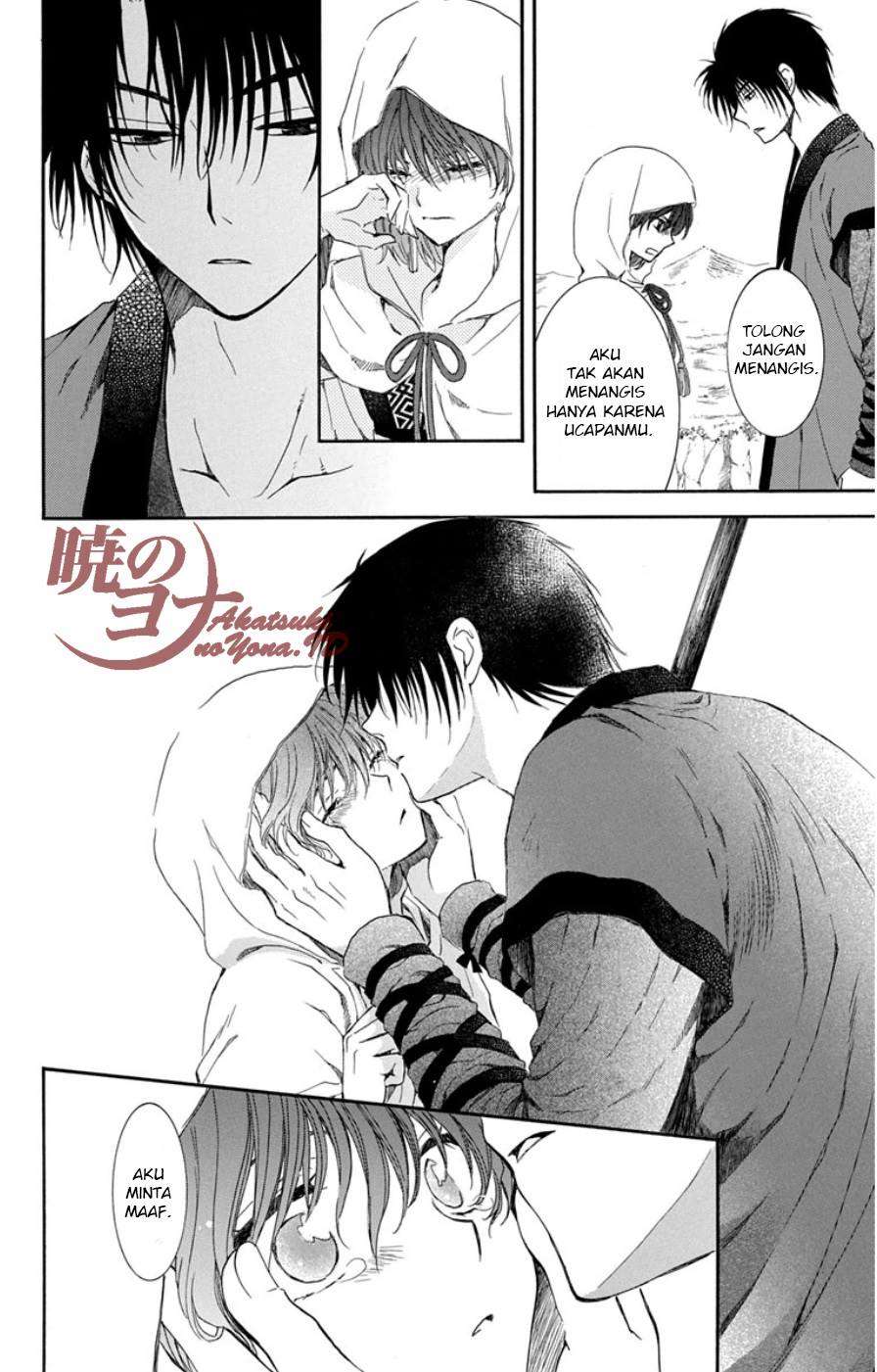 Akatsuki no Yona Chapter 98 Gambar 21