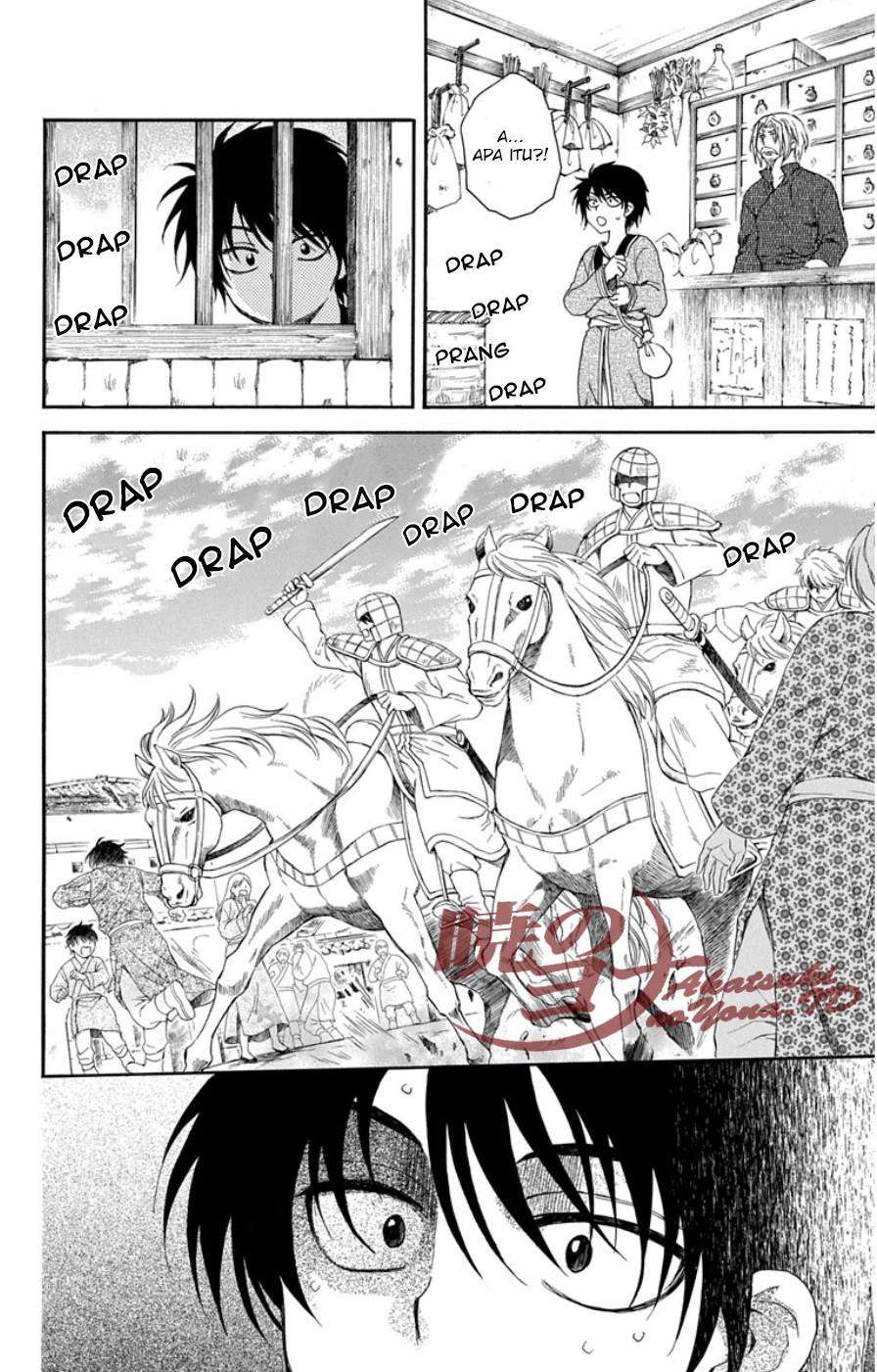 Akatsuki no Yona Chapter 98 Gambar 7