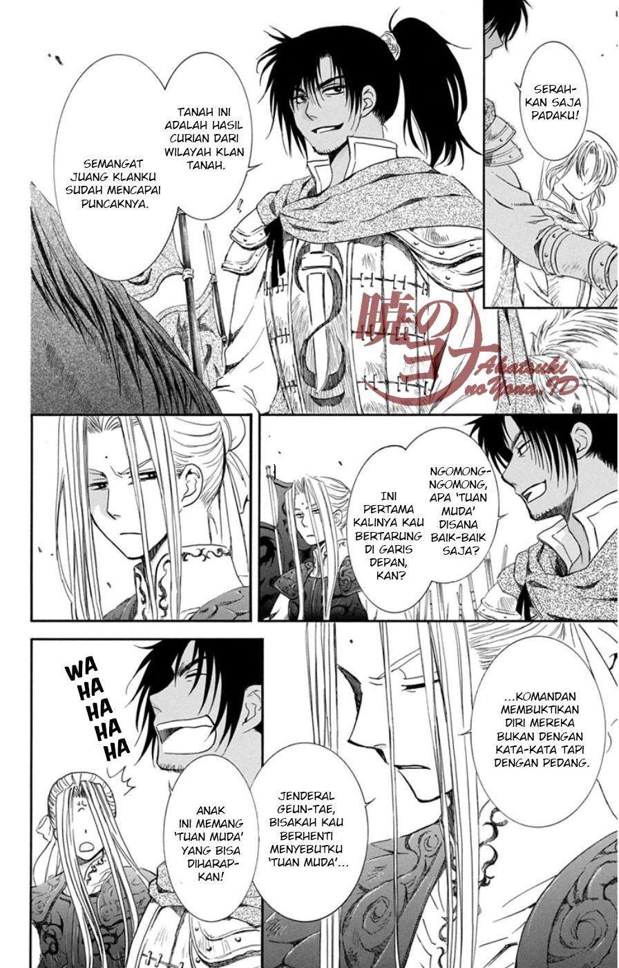 Akatsuki no Yona Chapter 97 Gambar 11