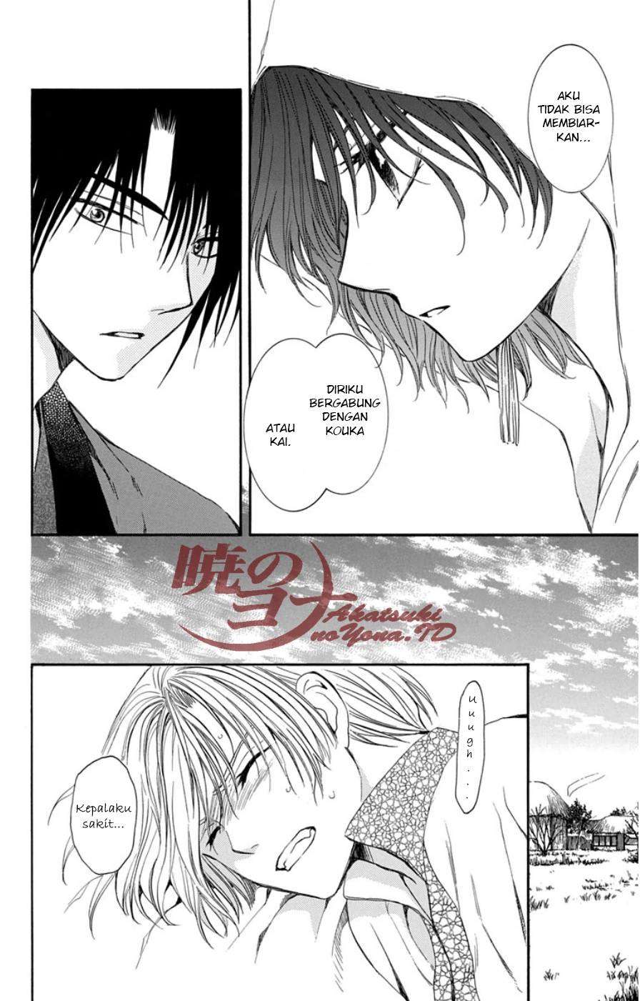 Akatsuki no Yona Chapter 97 Gambar 24