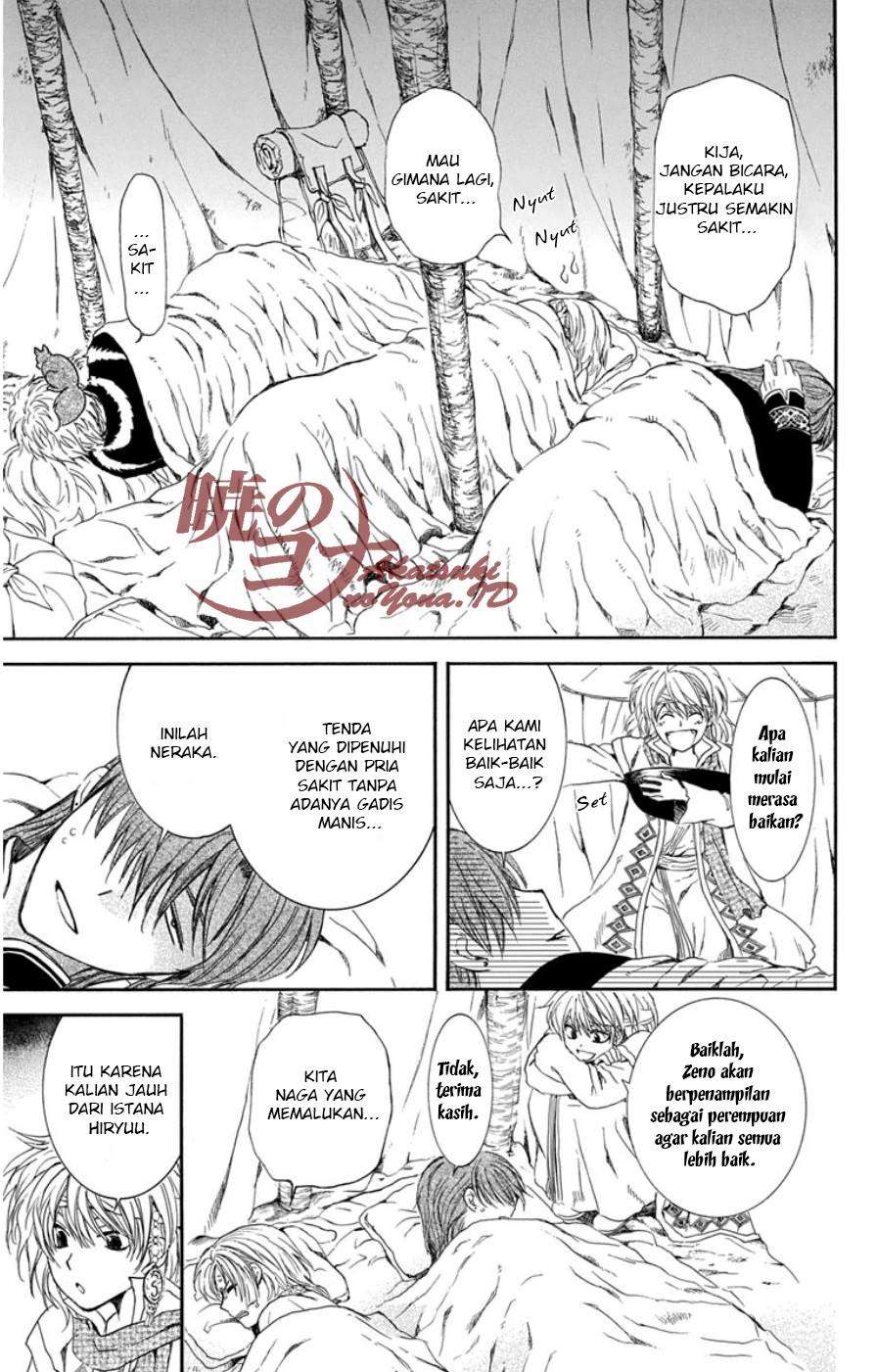 Akatsuki no Yona Chapter 97 Gambar 25