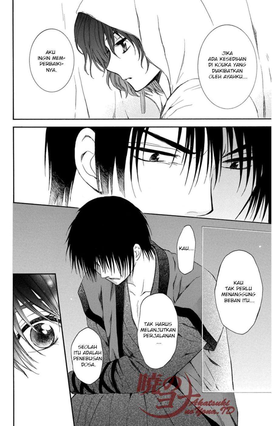 Akatsuki no Yona Chapter 97 Gambar 22