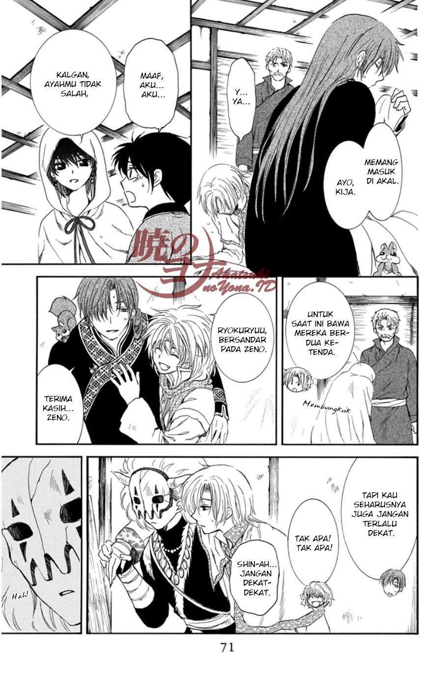 Akatsuki no Yona Chapter 97 Gambar 6