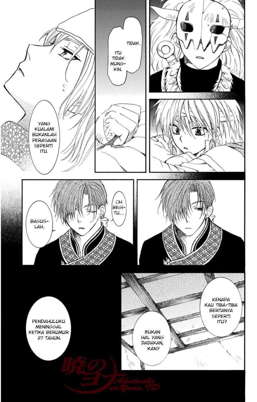 Akatsuki no Yona Chapter 96 Gambar 19