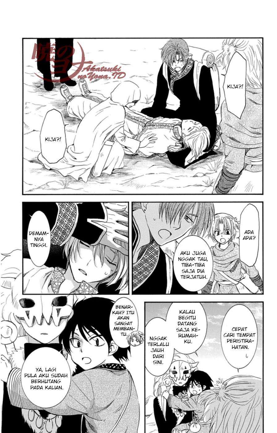 Komik Akatsuki no Yona Chapter 96 gambar nomor 1