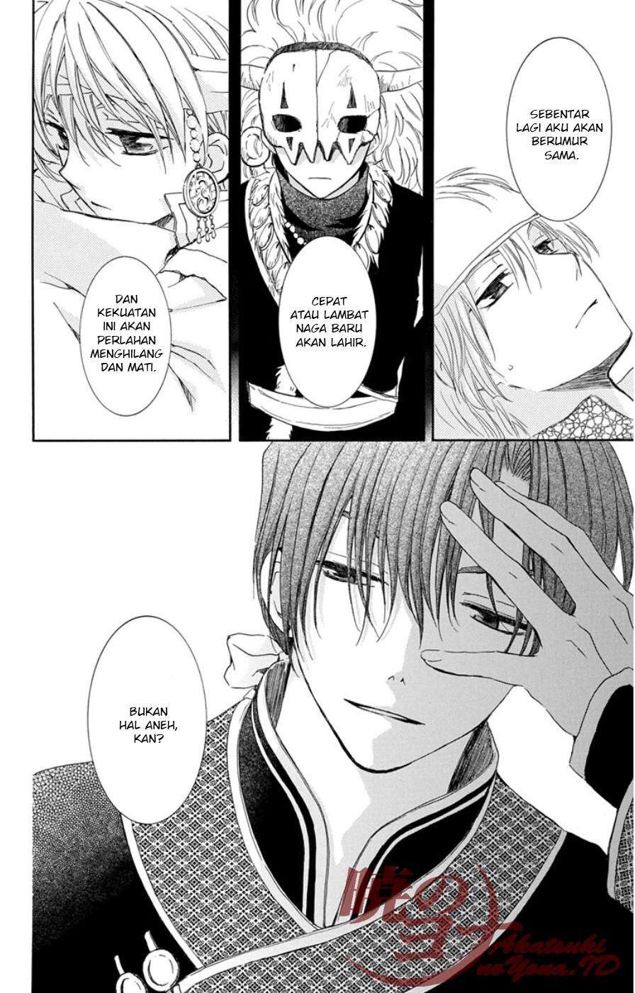 Akatsuki no Yona Chapter 96 Gambar 20