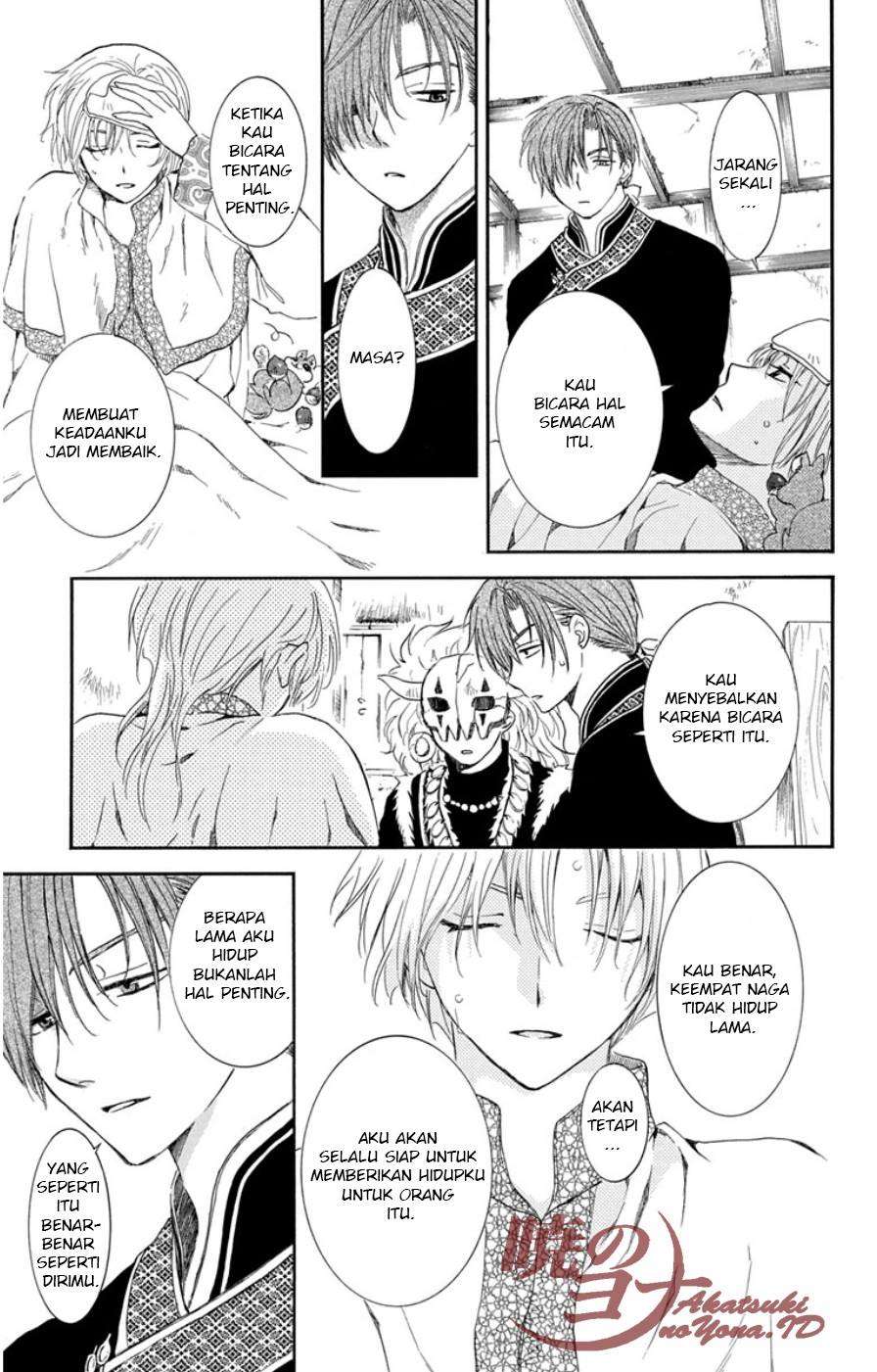 Akatsuki no Yona Chapter 96 Gambar 21