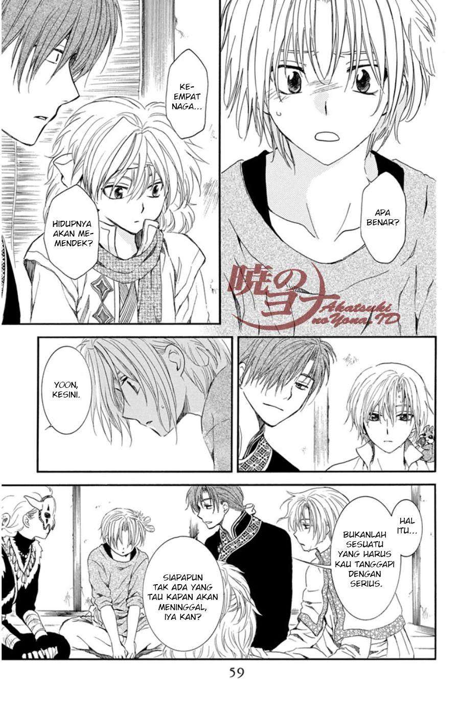Akatsuki no Yona Chapter 96 Gambar 23