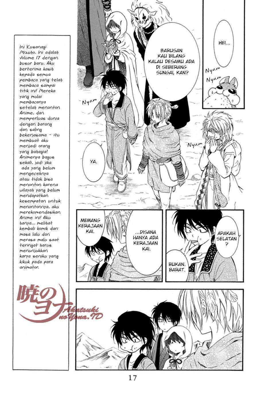Akatsuki no Yona Chapter 95 Gambar 17