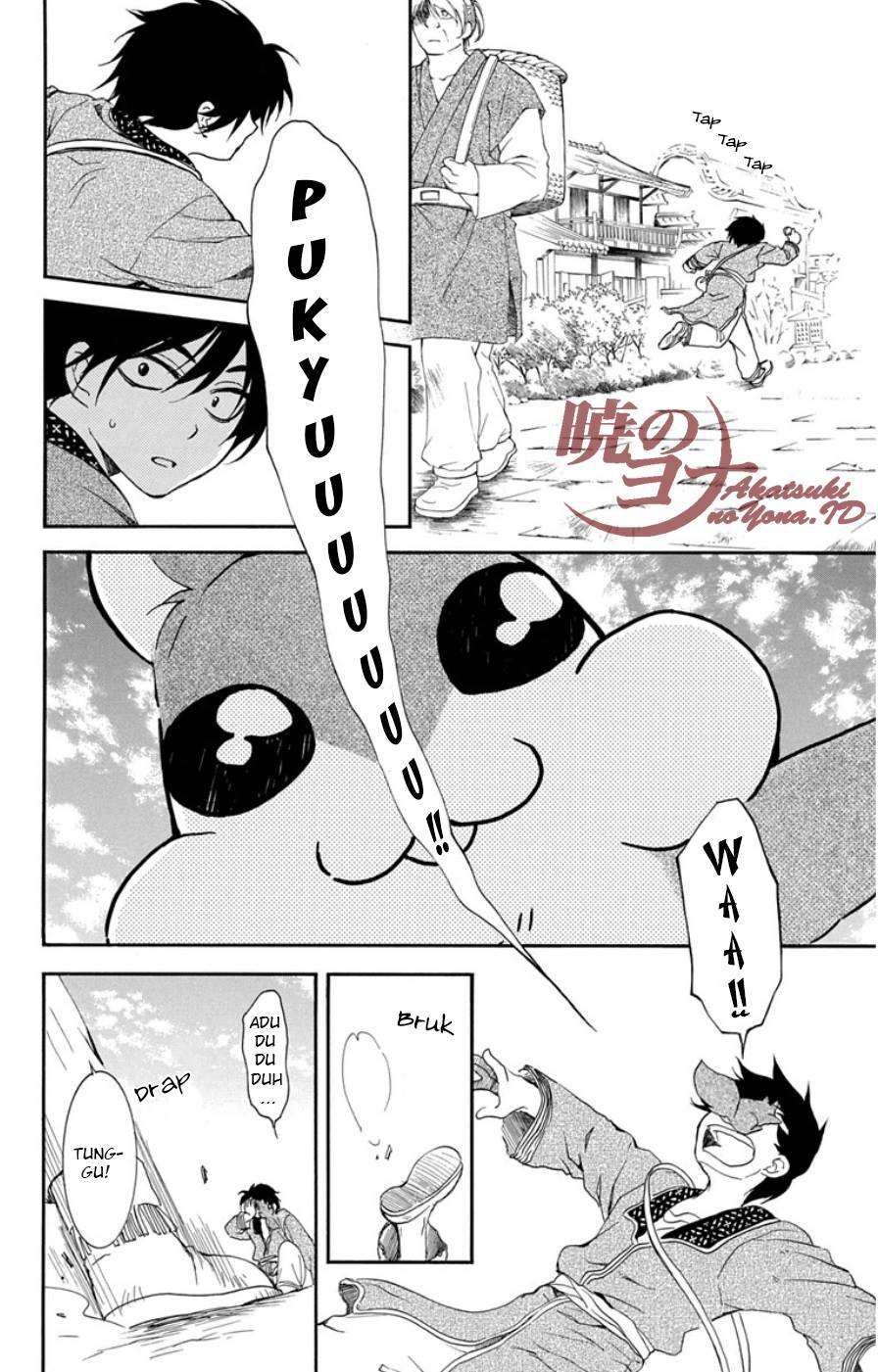 Akatsuki no Yona Chapter 95 Gambar 10