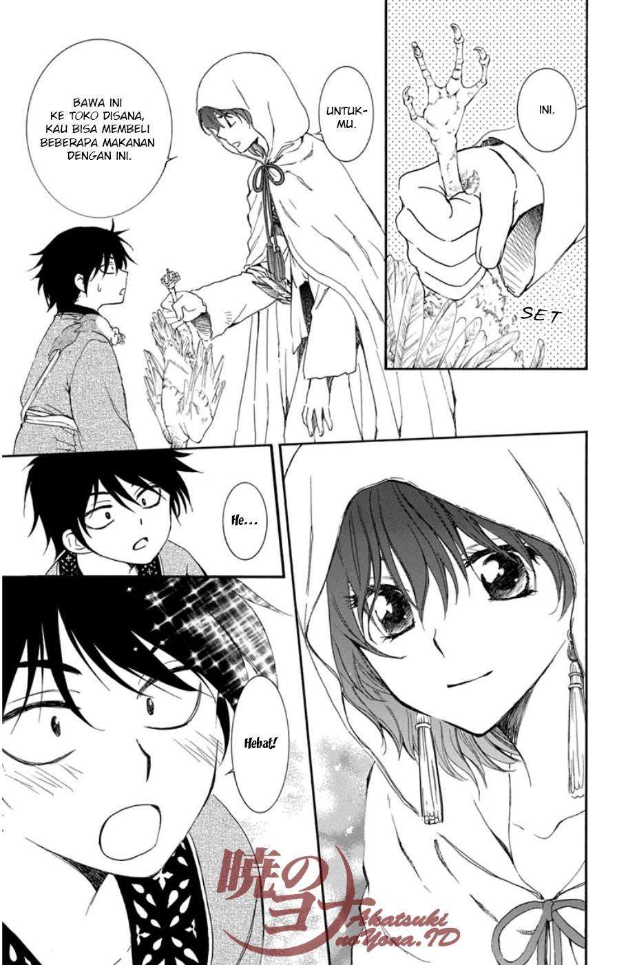 Akatsuki no Yona Chapter 95 Gambar 13