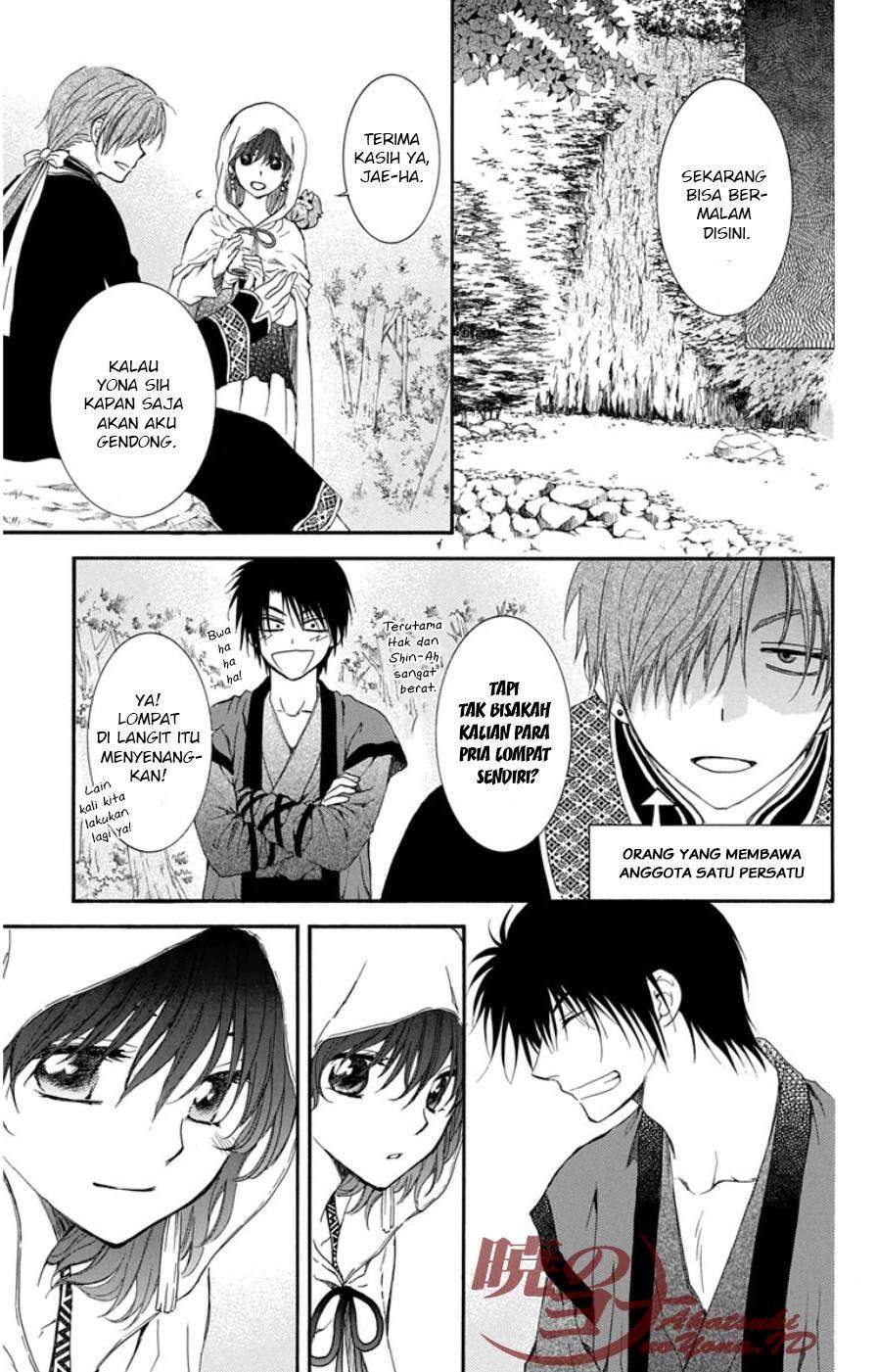 Akatsuki no Yona Chapter 95 Gambar 25
