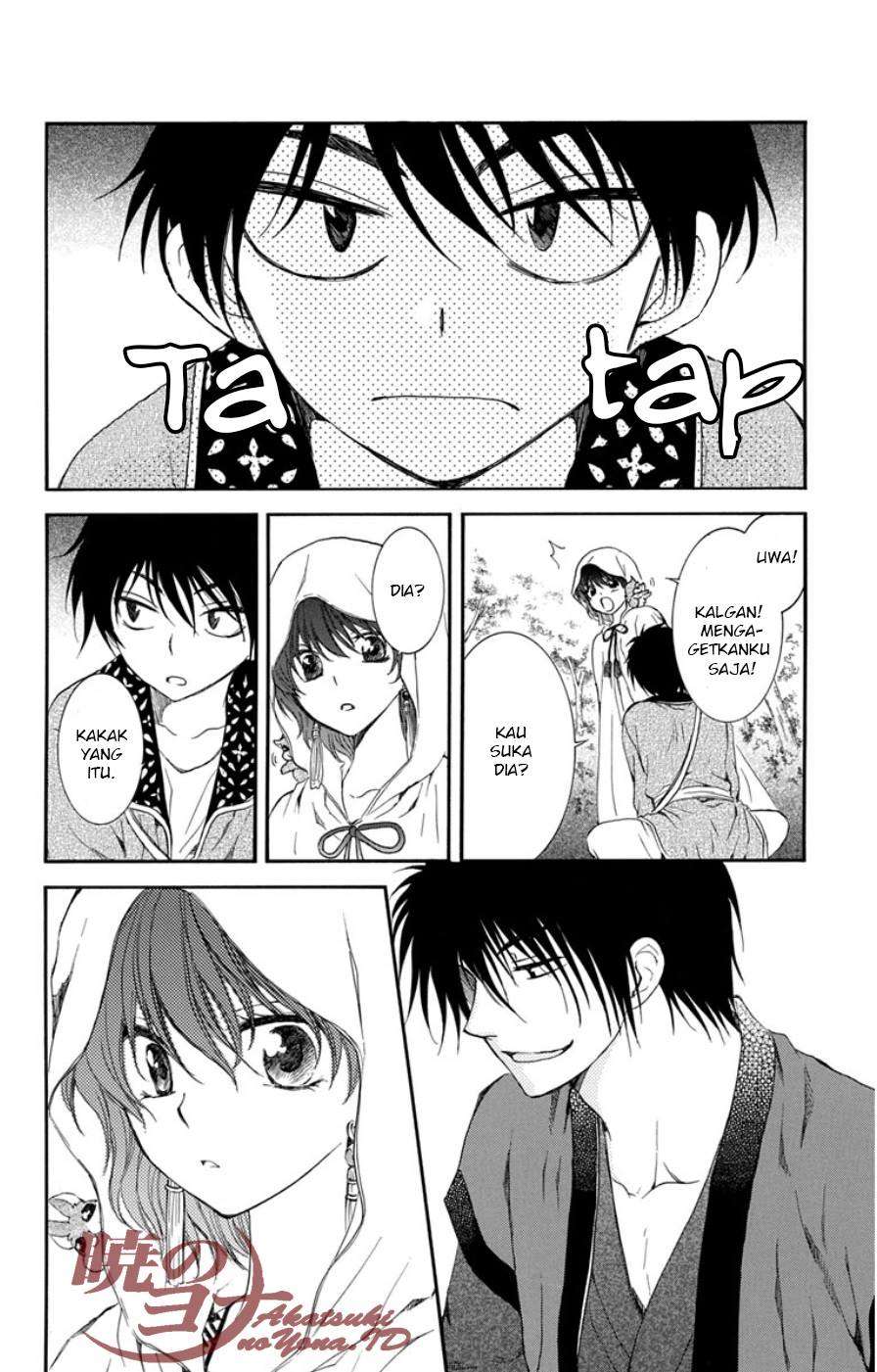 Akatsuki no Yona Chapter 95 Gambar 26