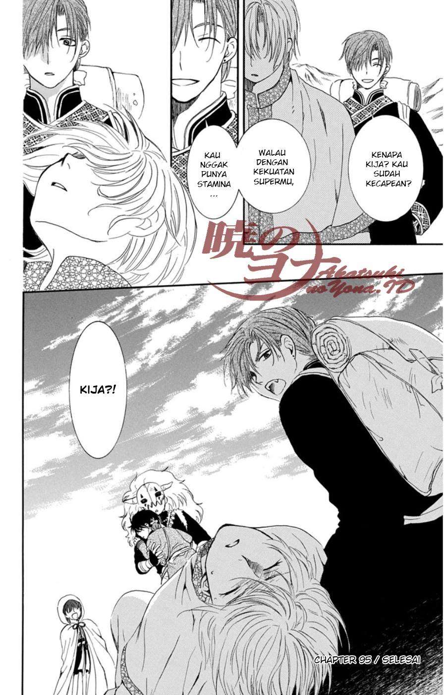 Akatsuki no Yona Chapter 95 Gambar 36