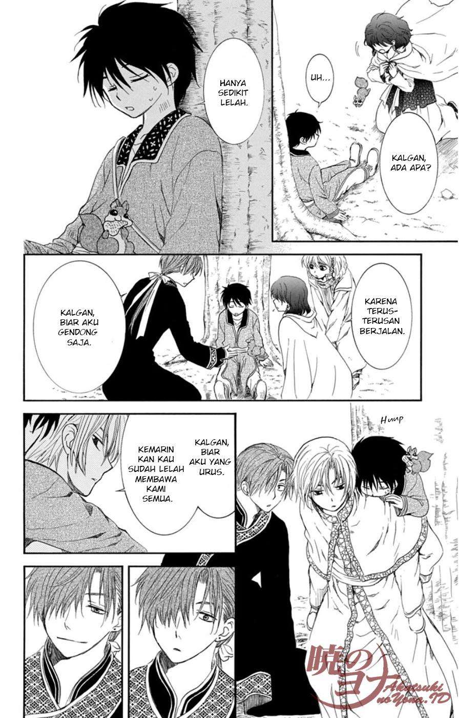 Akatsuki no Yona Chapter 95 Gambar 32