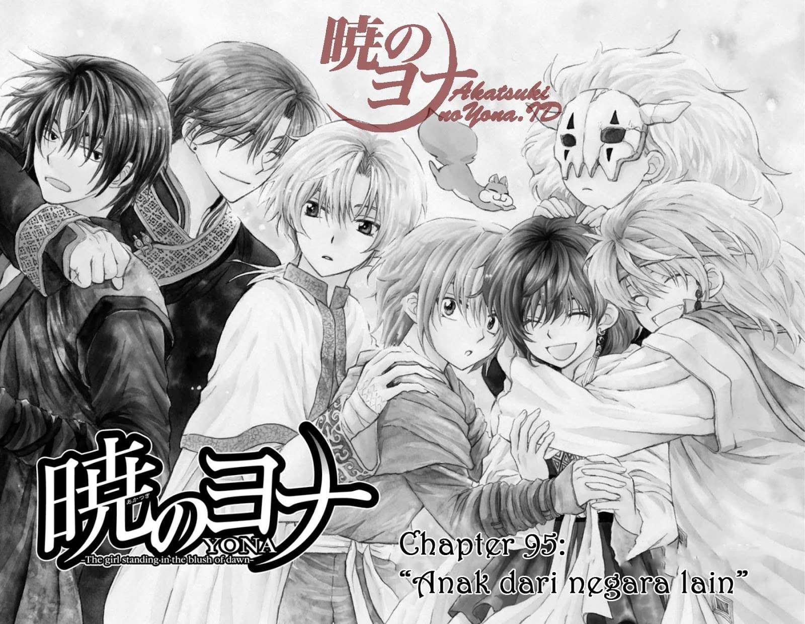 Akatsuki no Yona Chapter 95 Gambar 4