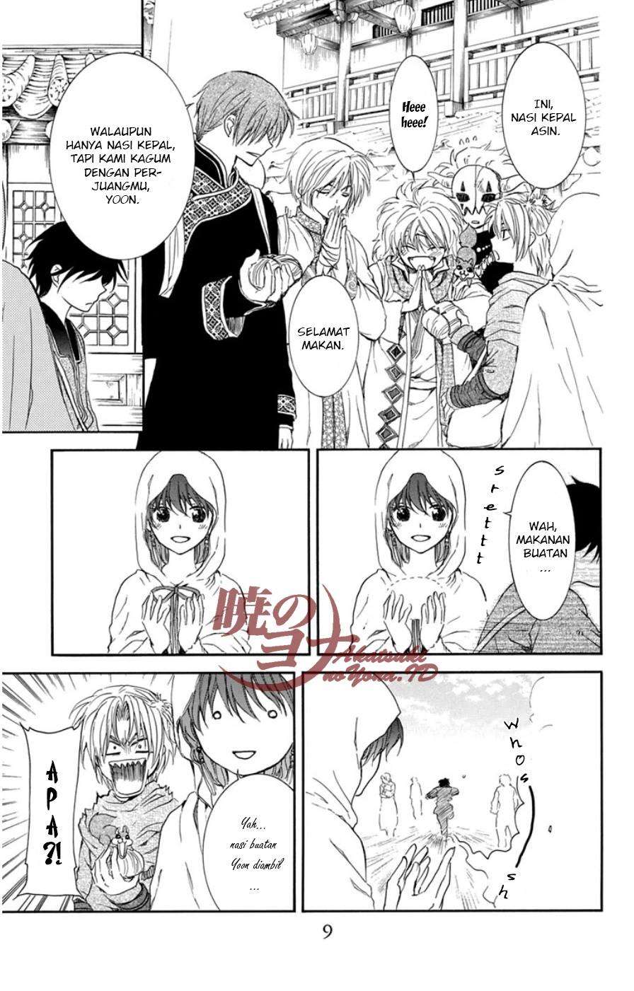 Akatsuki no Yona Chapter 95 Gambar 9