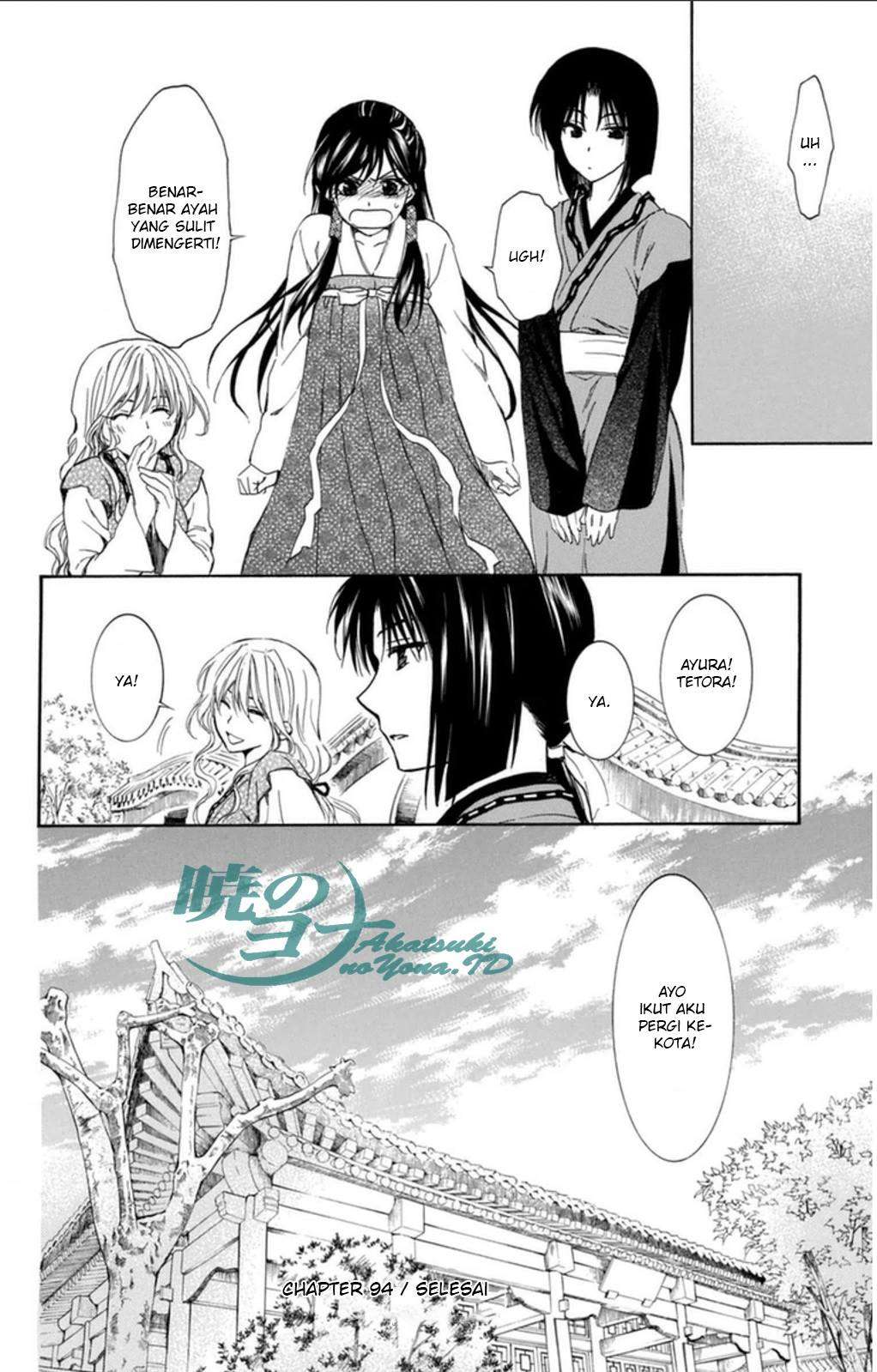 Akatsuki no Yona Chapter 94 Gambar 31