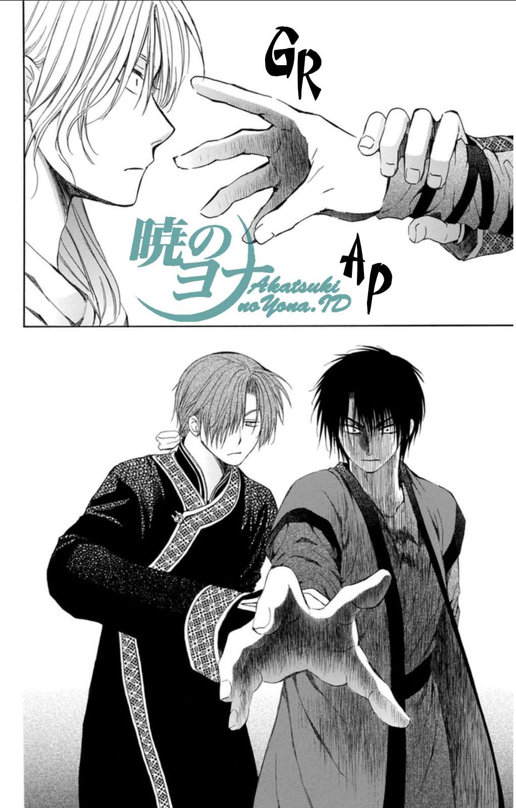 Akatsuki no Yona Chapter 91 Gambar 19