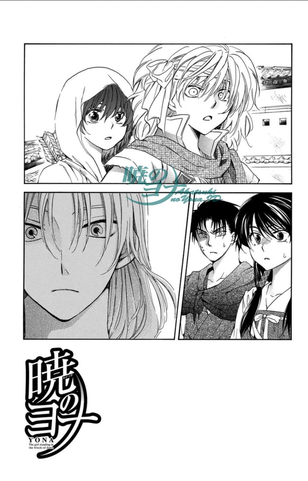 Komik Akatsuki no Yona Chapter 91 gambar nomor 1